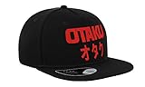 Generic Otaku Japanese Anime Love Kanji Bordado Visera Plana Unisex Snapback Gorra Transpirable Gorra de béisbol Gorra FullCap Trucker Cómodo Exterior Top Negro (ópalo). Talla única